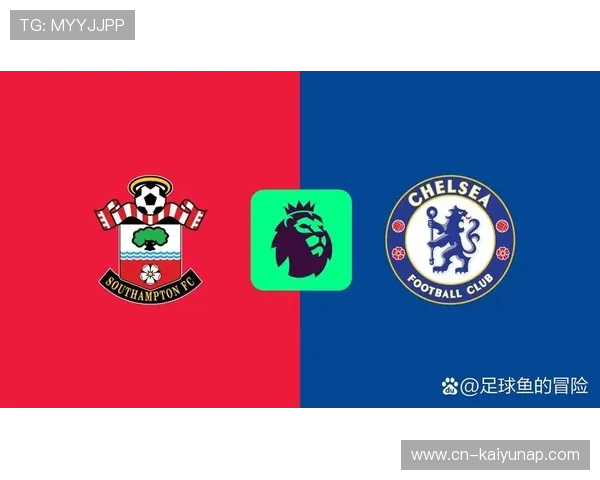 切尔西中场组织串联打穿对手防线，现代足球的智慧与力量