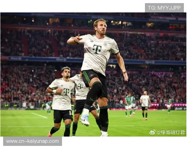 凯恩禁区抢点建功,拜仁稳如磐石 凯恩禁区抢点建功,拜仁稳如磐石